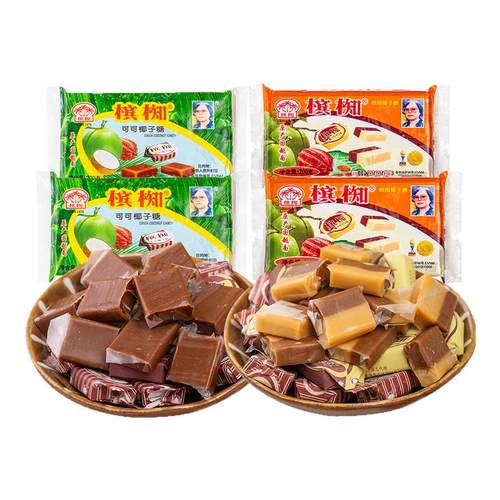 槟椥椰子糖特价正品新日期秒发货