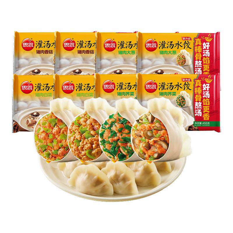 商品图片