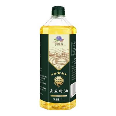 绿仙果一级冷榨亚麻籽油正品2L瓶装家用直接喝的食用油纯正好油