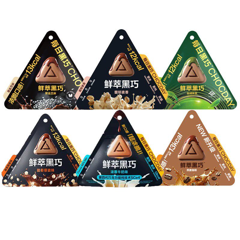 每日黑巧巧克力新口感