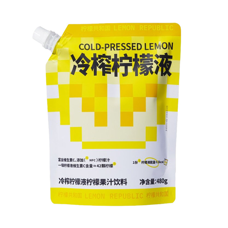 柠檬共和国冷榨浓缩柠檬液冲饮VC水果汁饮料柠檬维C冷水冲泡饮品