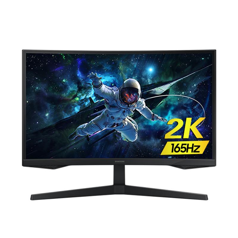 三星2K165HzHDR10电竞显示器