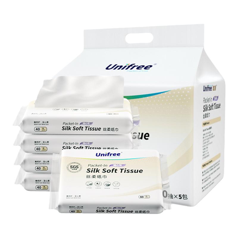 unifree乳霜保湿纸巾婴儿专用云柔巾面巾抽纸便携装母婴柔肤可用