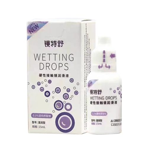 效期新鲜  售后无忧  现货现发  院线同款