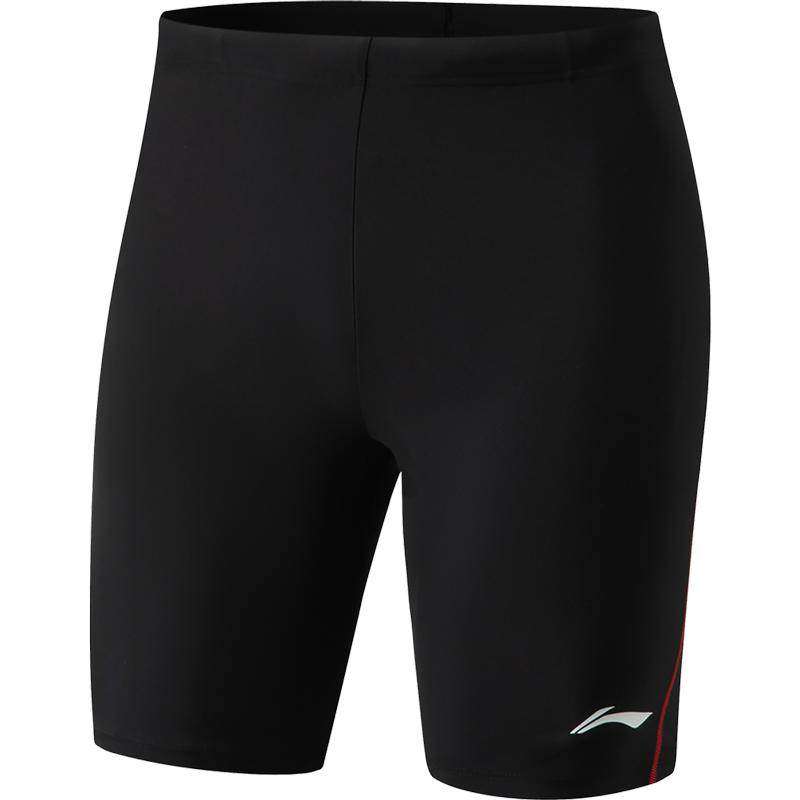 李宁游泳系列男士防晒分体泳衣官方旗舰店正品训练专业成人泳衣