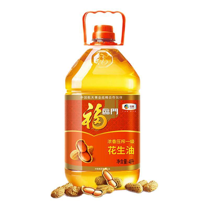 福临门 浓香压榨一级花生油 4L,粮油调味/速食/干货/烘焙,花生油,淘宝优惠券,粉丝福利购,淘宝优惠卷