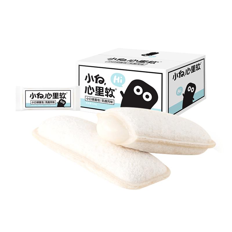 小白心里軟乳酸菌小口袋面包420g