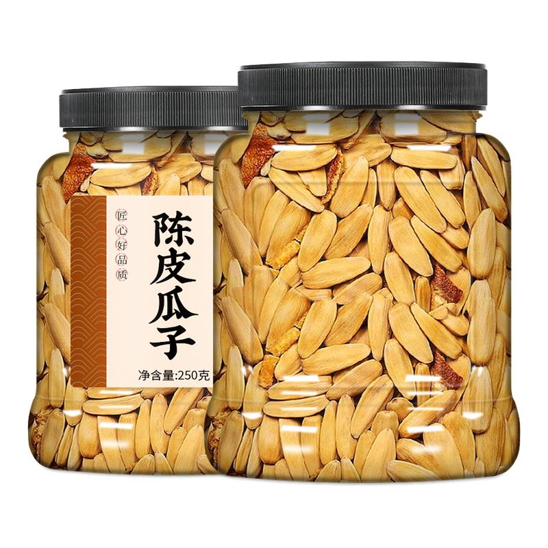 轻山百物陈皮瓜子500g