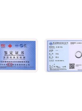 实心99纯银平安扣项链男款男生男士吊坠生日送男朋友礼物生日实用