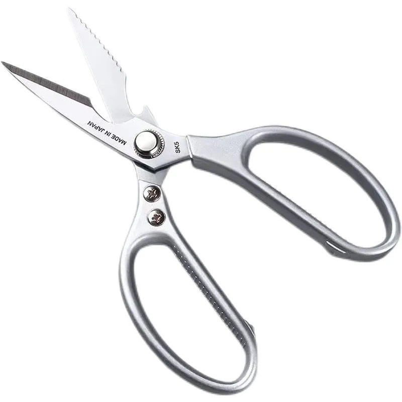 家用强力鸡骨剪钛钢剪刀厨房专用杀鱼剪肉不锈钢多功能食物大剪子,居家日用,厨房剪刀,淘宝优惠券,粉丝福利购,淘宝优惠卷