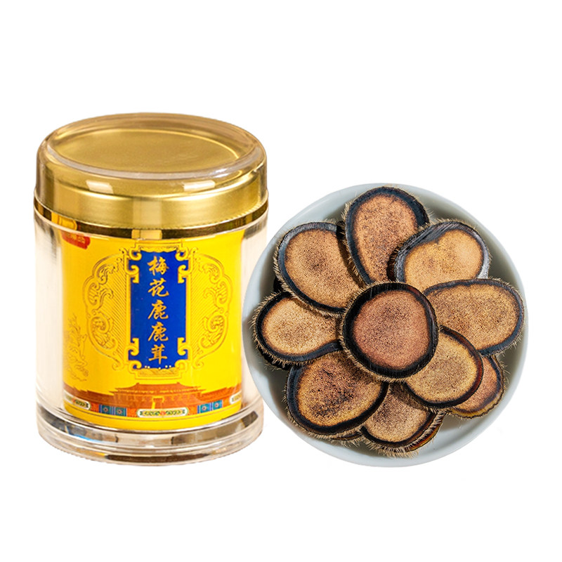 御鹿臻品非遗梅花鹿茸红粉片干货旗舰店男滋补泡酒水DNA检测保真