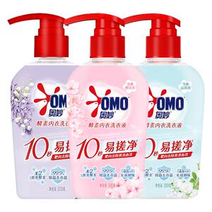 奥妙内衣洗衣液内裤清洗液去除血渍抑菌温和不伤手女士专用旗舰店