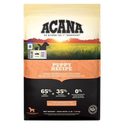 【百补】ACANA爱肯拿幼犬进口天然无谷鸡肉味中小型幼犬狗粮2kg