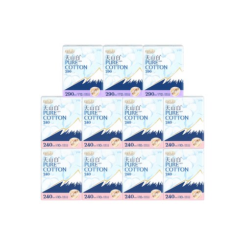 淘淘氧棉天山白卫生巾纯棉