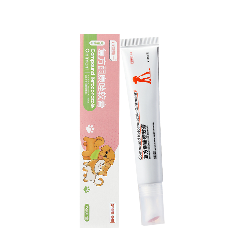 猫癣外用药狗狗皮肤病复方酮康唑