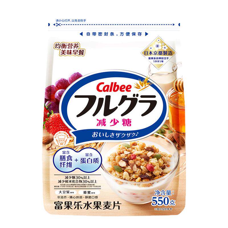 卡乐比水果麦片550g独立包装日本进口Calbee坚果混合早餐即食燕麦