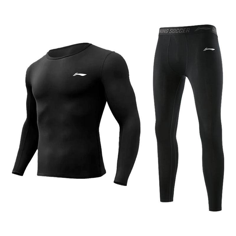 李宁跑步运动套装男士健身衣服夏季户外紧身速干衣长袖训练服压缩