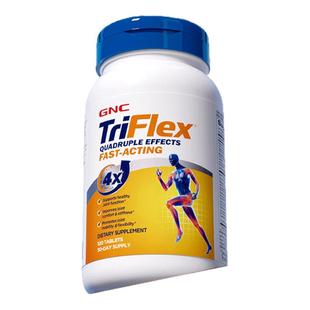 GNC健安喜快速优骨力120粒硫酸四效加钙氨糖软骨素关节宝美国进口