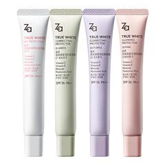 Za/姬芮美白防晒隔离霜妆前乳素颜霜三合一隔离紫外线润色保湿