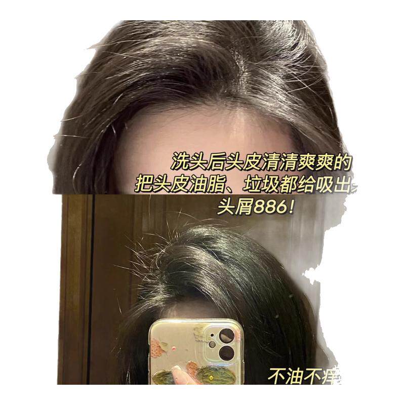袋鼠妈妈小麦柔顺洗护套装孕妇专用保湿温和洗发水护发素正品,孕妇装/孕产妇用品/营养,孕产妇美护发用品,淘宝优惠券,粉丝福利购,淘宝优惠卷