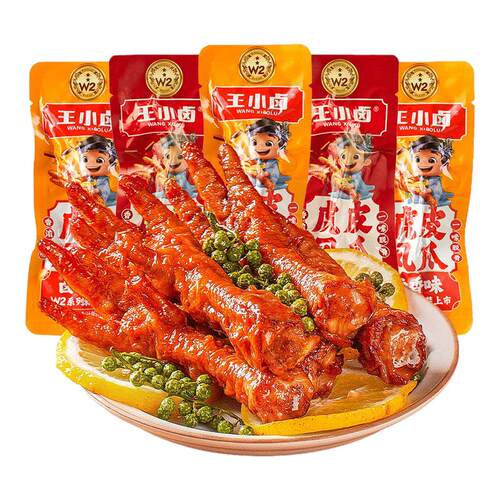 王小卤虎皮凤爪香辣卤香味W2鸡爪办公室解馋看剧休闲看剧年货零食