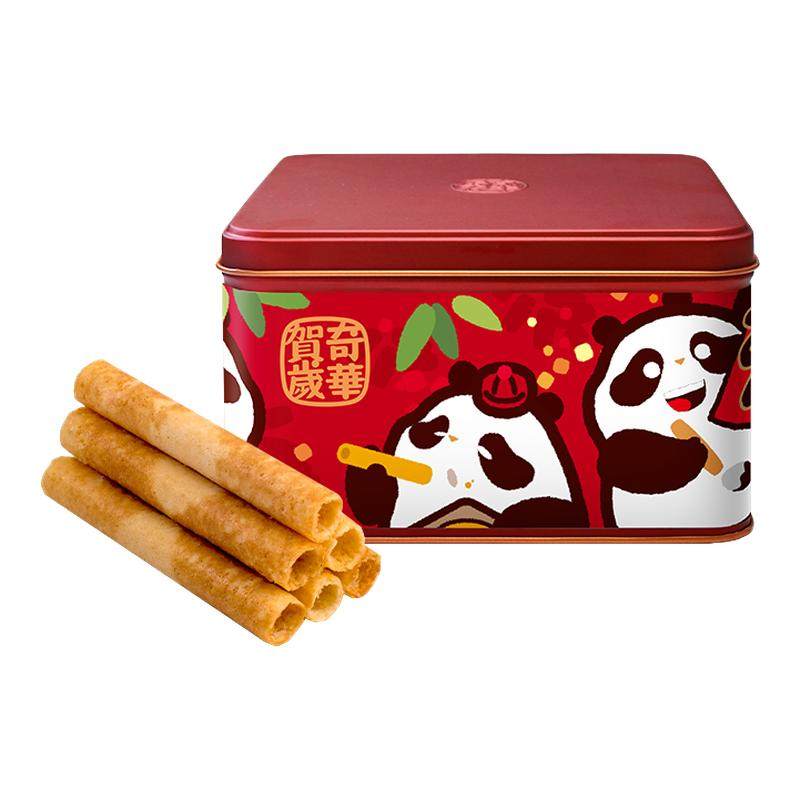 香港[奇华饼家]贺年香脆鸡蛋卷饼干过年零食糕点特产进口年货礼盒