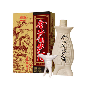 金沙回沙酒鱼儿酒53度500ml单瓶