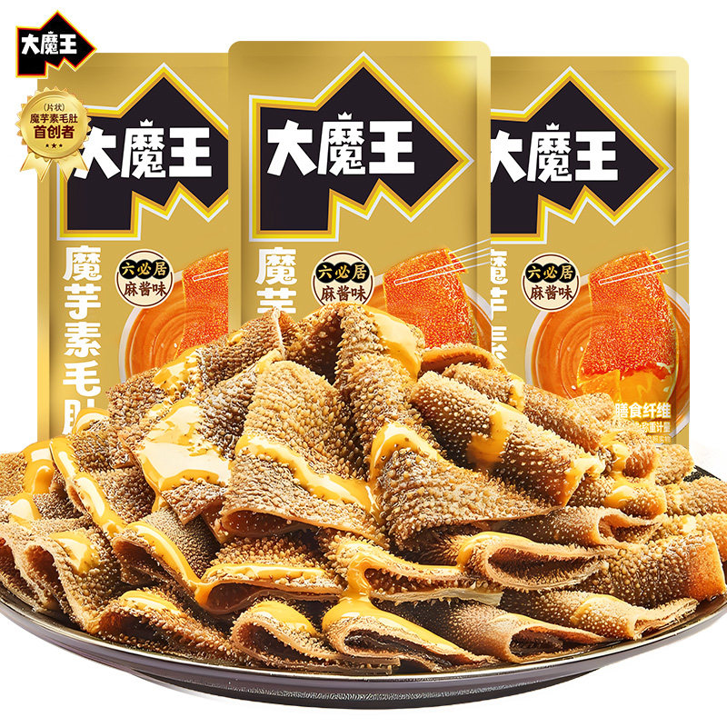 盐津铺子大魔王魔芋素毛肚魔芋爽麻酱素毛肚休闲追剧解馋小零食