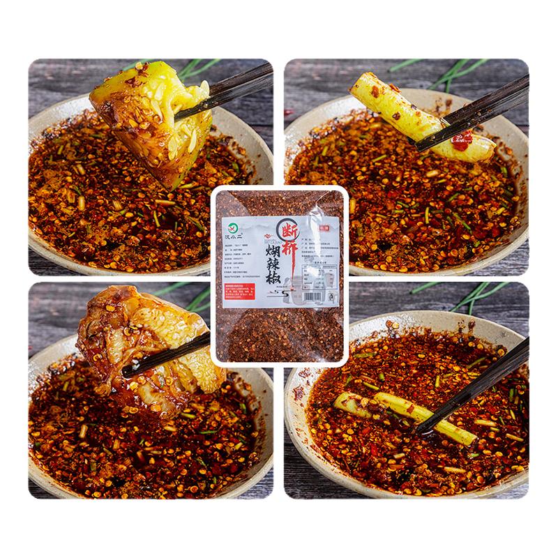 ڲ1ʻ-250g Сز