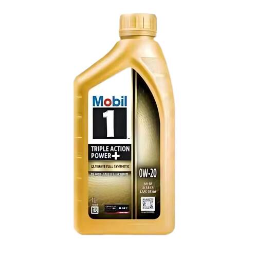 Mobil/美孚 金美孚一号0w-20全合成机油SP级四季润滑油原装进口1L
