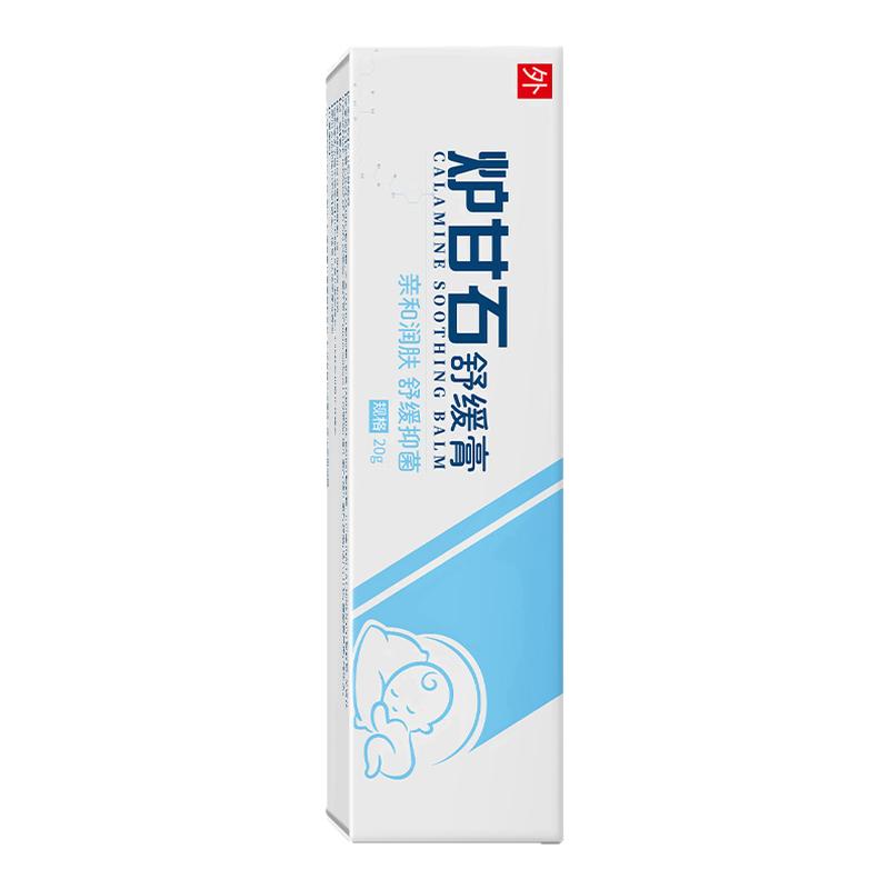 ɫ ˿¯ʯ滺ʪӤרùٷ콢