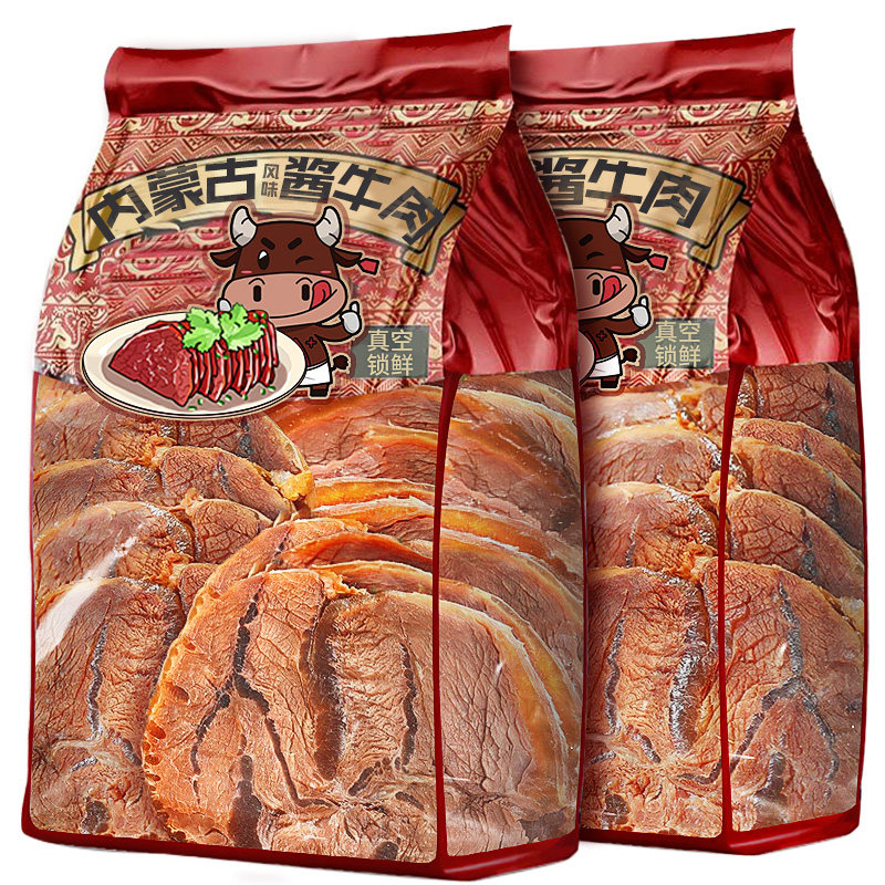 ���ڲ��������ʡ���ţ�� ��һ��ʮ�����д�齴±ţ����1����1�� �������ɹŴ�齴ţ�⿪����ʳ