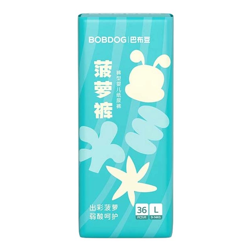 巴布豆菠萝裤宝宝拉拉裤L-4XL码弱酸亲肤超薄透气婴儿裤型尿不湿