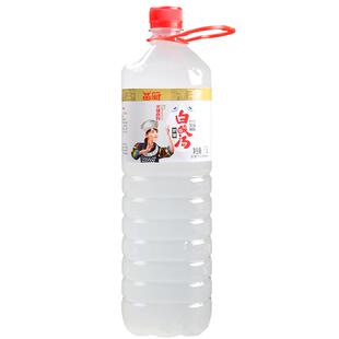 贵州特产凯里苗家白酸汤1.5kg 米酸汤鱼调料清汤火锅底料舌尖3