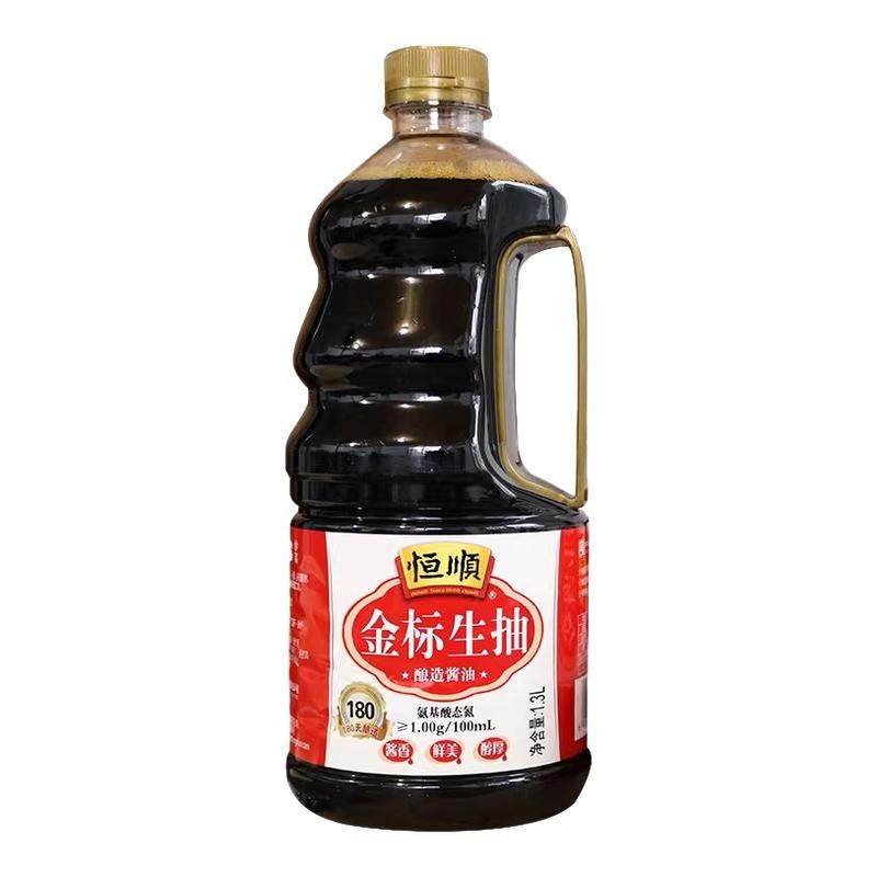 恒顺金标生抽1.3L*2瓶买一赠一餐饮同款商用炒菜凉拌调味料酿造,粮油调味/速食/干货/烘焙,酱油,淘宝优惠券,粉丝福利购,淘宝优惠卷