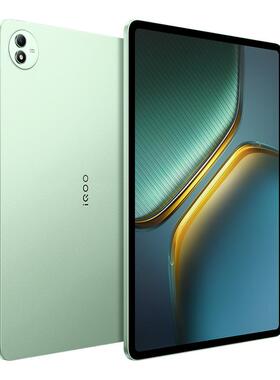 【政府补贴至高15%】vivo iQOO Pad5 Pro平板电脑2025新款天玑9400+学生开学好物13英寸大屏幕官方正品
