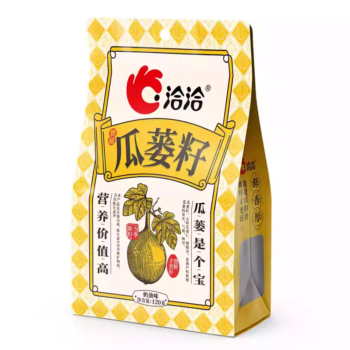 ����ζ������120g��15С���� ǢǢ����������ζ120g/240/504g�����ζ�����ӷǵ����ӳ�����ʳ