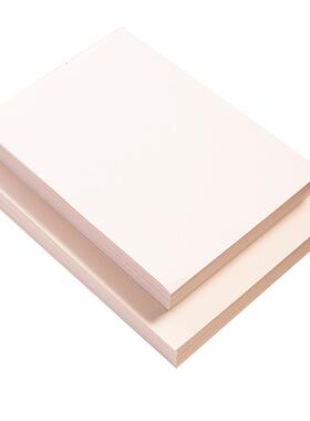 晨光素描纸水粉速写16k水彩手绘画册马克笔绘画8k白纸学生用初学者儿童A4美术生专用丙烯涂鸦画画铅画纸摸鱼