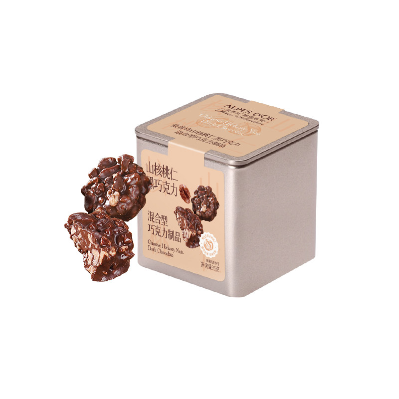 成毅代言爱普诗官方黑巧克力坚果山核桃仁巧克力零食铁盒装75g