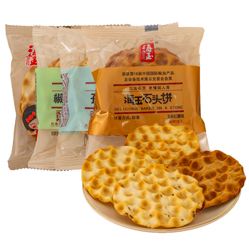 海玉山西特产石头饼脆片整箱图片