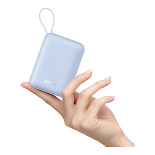 飞利浦2026新款充电宝快充大容量20000毫安自带线充电宝手提版小巧便携飞机可携带适配苹果15/17华为小米安卓
