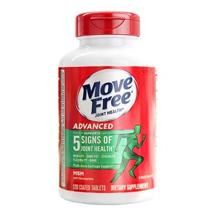 绿瓶120粒官方旗舰店钙片 美国益节MoveFree氨糖软骨素正品 2瓶