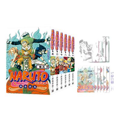 【银光书签x10+原画明信片x10】火影忍者波之国篇+中忍考试篇全10册 岸本齐史漫画简体中文版Naruto 新华文轩正版