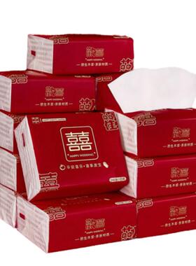 结婚纸巾酒席抽纸整箱小包婚宴专用红色一次性餐巾纸婚庆用品大全