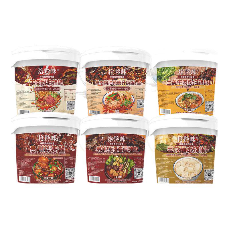 ���ڲ�������������պ��250g �����ز�����ţ��������� 15.9Ԫ