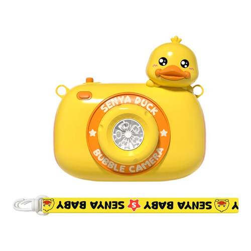 全新自动出泡小黄鸭泡泡相机