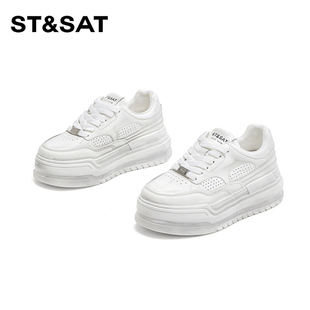 星期六厚底小白鞋子女款2026春季新款超火休闲鞋巨好看百搭增高鞋