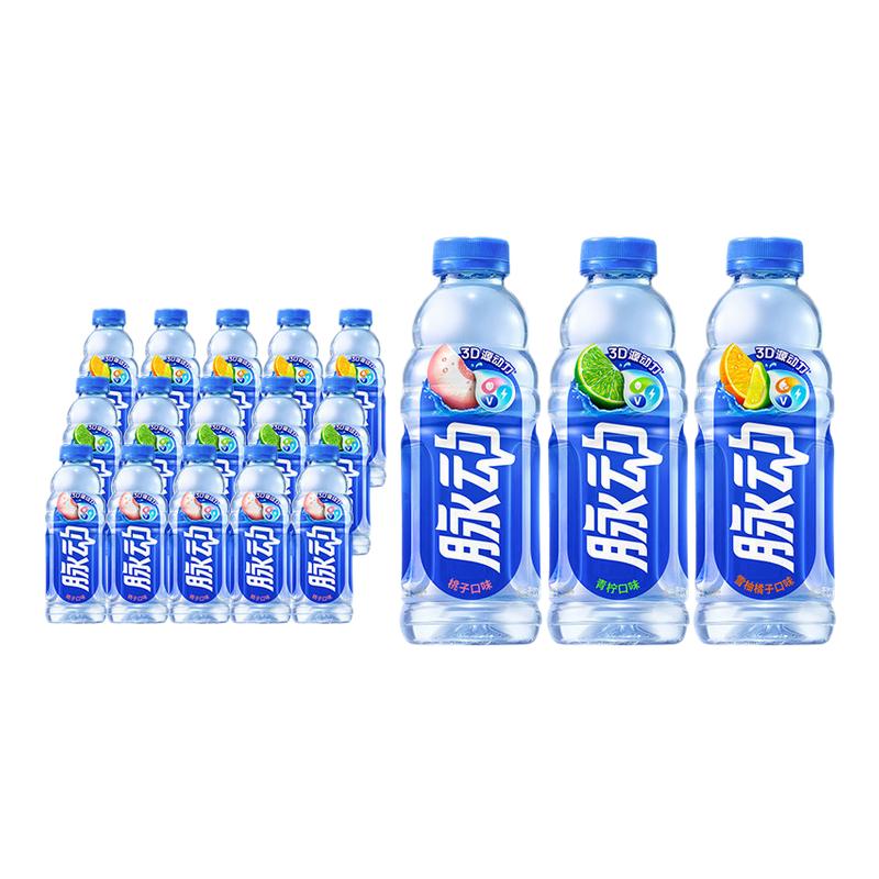 脉动维生素饮料600ml*15瓶青柠白桃味橘子电解质饮料整箱特价批图片