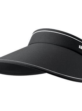 蕉下防晒帽女防紫外线沙滩太阳帽夏季遮阳帽骑车运动户外空顶帽子