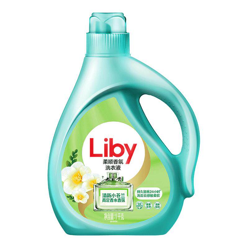 洗1次留香48小时柔顺柔软